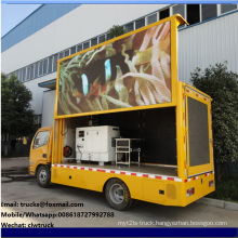 Dongfeng 4X2 Outdoor LED Display Truck